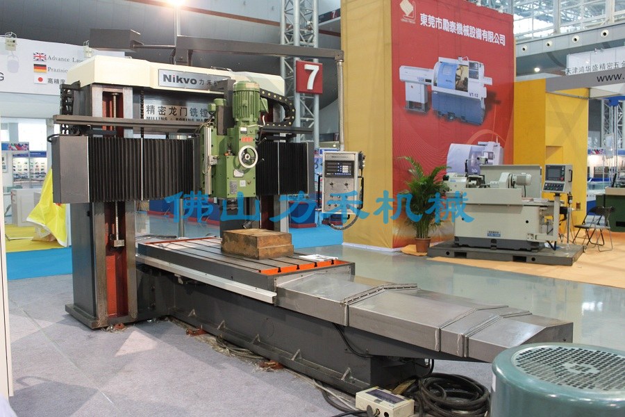 2010天津（機械模具展覽會）2-2